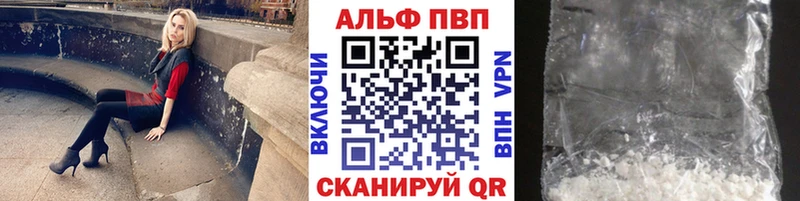Бошки Шишки Пошехонье