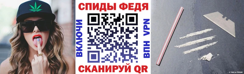 дарк нет наркотические препараты  Пошехонье  Амфетамин 97% 
