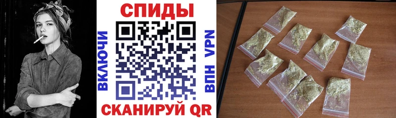 БУТИРАТ 1.4BDO  Пошехонье 