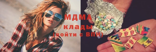 дмт Алзамай