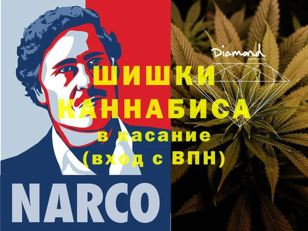 гидра Алексеевка
