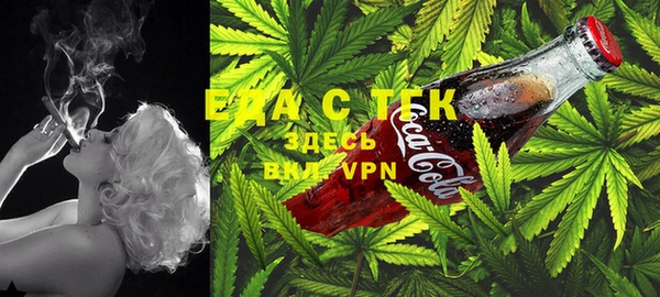 гидра Алексеевка