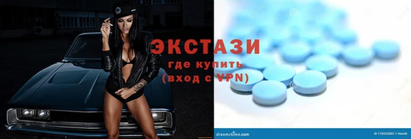 дмт Алзамай