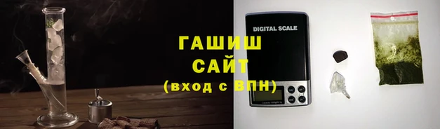 амф Абдулино
