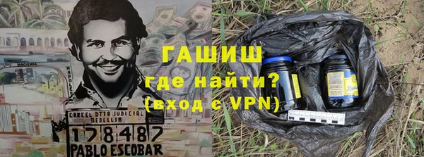 амф Абдулино