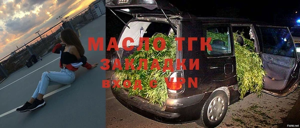 дмт Алзамай