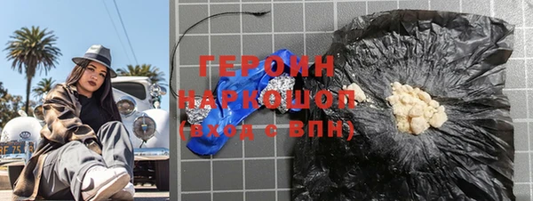 амф Абдулино