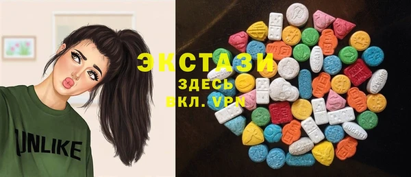 гидра Алексеевка