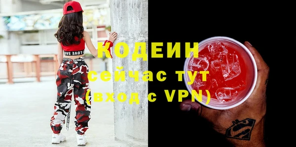 не бодяженный Нягань